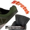 E0734NK-265 ファントムライト FL-5040 ローカット 弘進ゴム 88457857