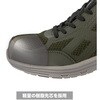 E0734NK-265 ファントムライト FL-5040 ローカット 弘進ゴム 88457857