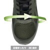 E0734NK-265 ファントムライト FL-5040 ローカット 弘進ゴム 88457857