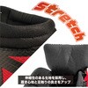 E0734NL-245 ファントムライト FL-5050MC 弘進ゴム 88457918