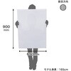 sp-pd04-650900-wh-50 プラダン看板(A1用) 4mm 650mmx900mm 50枚入 白 プラダンのヤマコー 88459458