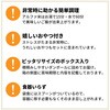 10002416 3日分非常食セット 10年保存水・5年保存食 Aタイプ HS5A01 EVERSAFE 88459896