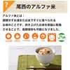 10002416 3日分非常食セット 10年保存水・5年保存食 Aタイプ HS5A01 EVERSAFE 88459896