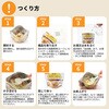 10002416 3日分非常食セット 10年保存水・5年保存食 Aタイプ HS5A01 EVERSAFE 88459896