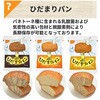10002416 3日分非常食セット 10年保存水・5年保存食 Aタイプ HS5A01 EVERSAFE 88459896