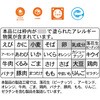 10002416 3日分非常食セット 10年保存水・5年保存食 Aタイプ HS5A01 EVERSAFE 88459896