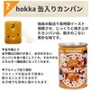 10002416 3日分非常食セット 10年保存水・5年保存食 Aタイプ HS5A01 EVERSAFE 88459896