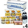 10002415 3日分非常食セット 10年保存水・5年保存食 Aタイプ HS5A01 EVERSAFE 88459905