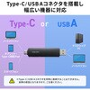 ADR-5TCMSD5BK カードリーダー USB 5Gbps TypeC/TypeA SD+microSD サンワサプライ 88460027