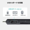 ADR-5TCMSD5BK カードリーダー USB 5Gbps TypeC/TypeA SD+microSD サンワサプライ 88460027