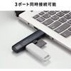 ADR-5TCMSD5BK カードリーダー USB 5Gbps TypeC/TypeA SD+microSD サンワサプライ 88460027