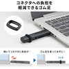 ADR-5TCMSD5BK カードリーダー USB 5Gbps TypeC/TypeA SD+microSD サンワサプライ 88460027