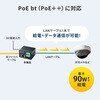 LAN-MCIN301SFPP 光メディアコンバータ 産業用 サンワサプライ 88460036