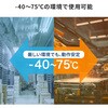 LAN-MCIN301SFPP 光メディアコンバータ 産業用 サンワサプライ 88460036