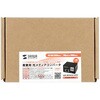 LAN-MCIN301SFPP 光メディアコンバータ 産業用 サンワサプライ 88460036