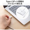 ADR-MNICU4 カードリーダー USB TypeC 接触型ICカード サンワサプライ 88460045