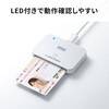 ADR-MNICU4 カードリーダー USB TypeC 接触型ICカード サンワサプライ 88460045