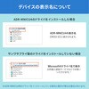 ADR-MNICU4 カードリーダー USB TypeC 接触型ICカード サンワサプライ 88460045