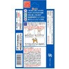 4994527914703 薬用ショットオン 各種 アース・ペット 88460131