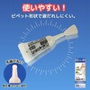 4994527914703 薬用ショットオン 各種 アース・ペット 88460131