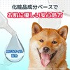 4994527914703 薬用ショットオン 各種 アース・ペット 88460131