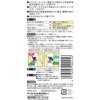 4973293002456 JOYPET(ジョイペット)ザ・しつけビターレモンピール JOYPET 88460167