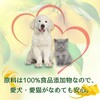 4973293002456 JOYPET(ジョイペット)ザ・しつけビターレモンピール JOYPET 88460167