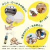 4973293002456 JOYPET(ジョイペット)ザ・しつけビターレモンピール JOYPET 88460167