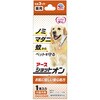 4994527914604 薬用ショットオン 各種 アース・ペット 88460201