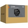 TS700D-INTEL CPS シングルタワー ワークステーション用空冷クーラー CPS 88460307