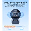 E3007 EMEET SmartCam S630 EMEET 88460395