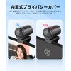 E3007 EMEET SmartCam S630 EMEET 88460395