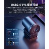 E3007 EMEET SmartCam S630 EMEET 88460395