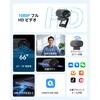 E3001 EMEET SmartCam C100 EMEET 88460411