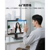E3001 EMEET SmartCam C100 EMEET 88460411