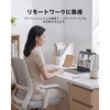 E3001 EMEET SmartCam C100 EMEET 88460411