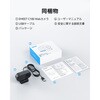 E3001 EMEET SmartCam C100 EMEET 88460411