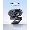 E3001 EMEET SmartCam C100 EMEET 88460411