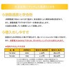 TW-80W タオルウォーマー テクノテック 88460420