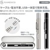 10003608BK 医療用 瞳孔計付 LED ペンライト KA1200 RAMEDICO 88460438