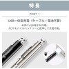 10003608BK 医療用 瞳孔計付 LED ペンライト KA1200 RAMEDICO 88460438