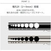 10003608BK 医療用 瞳孔計付 LED ペンライト KA1200 RAMEDICO 88460438