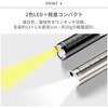 10003608BK 医療用 瞳孔計付 LED ペンライト KA1200 RAMEDICO 88460438