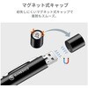 10003608BK 医療用 瞳孔計付 LED ペンライト KA1200 RAMEDICO 88460438