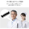 10003608BK 医療用 瞳孔計付 LED ペンライト KA1200 RAMEDICO 88460438