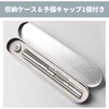 10003608BK 医療用 瞳孔計付 LED ペンライト KA1200 RAMEDICO 88460438