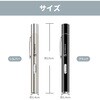10003608BK 医療用 瞳孔計付 LED ペンライト KA1200 RAMEDICO 88460438