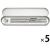 10003608SL 医療用 瞳孔計付 LED ペンライト KA1200 RAMEDICO 88460447