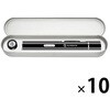 10003609BK 医療用 瞳孔計付 LED ペンライト KA1200 RAMEDICO 88460456