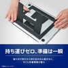 TR-LPS-HD-LBK 折りたたみ式ノートパソコンスタンド フロントリフトアップ機能搭載 高強度 貼り付け式 3WAYタイプ ブラック トリニティ 88460937